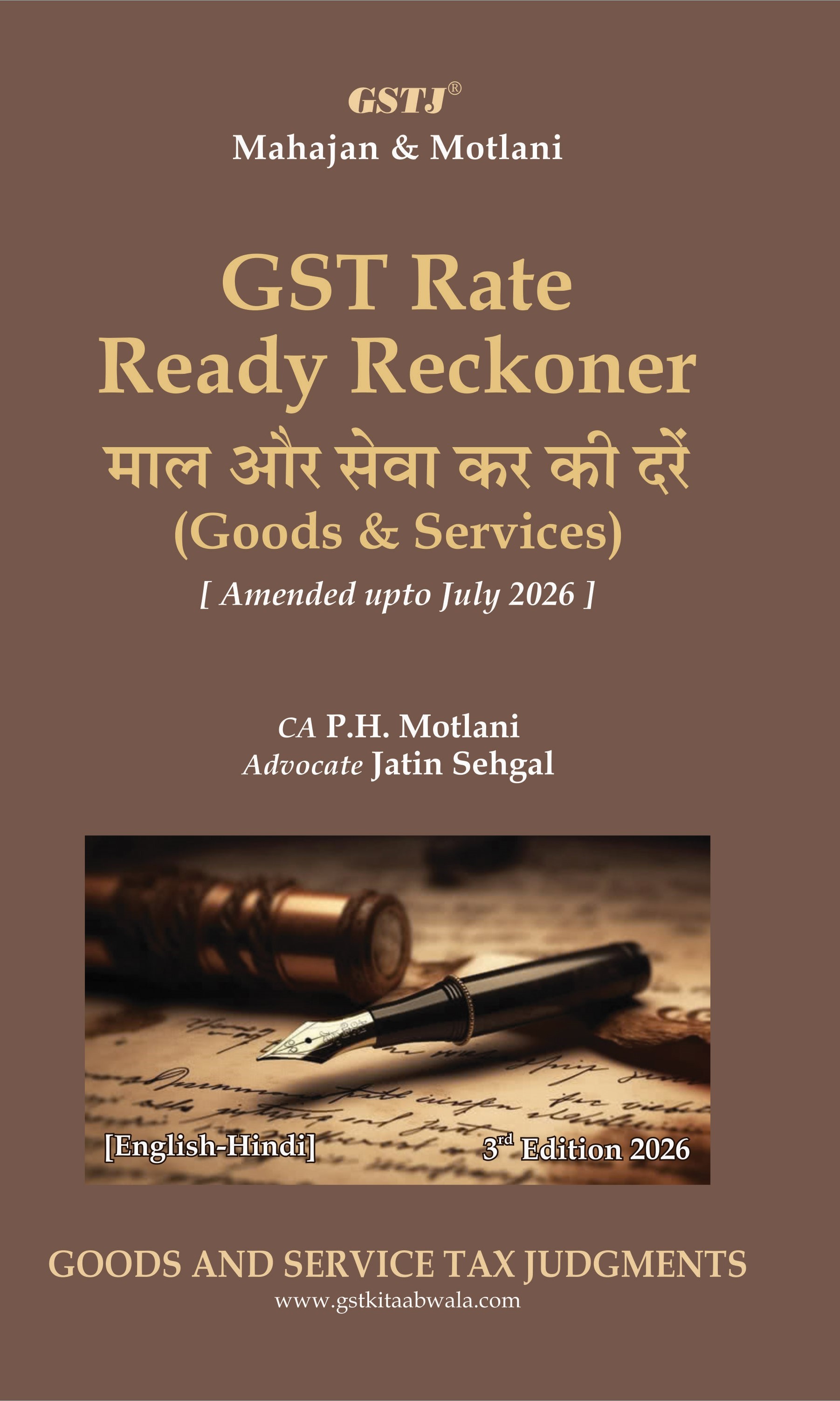 LBH Books
